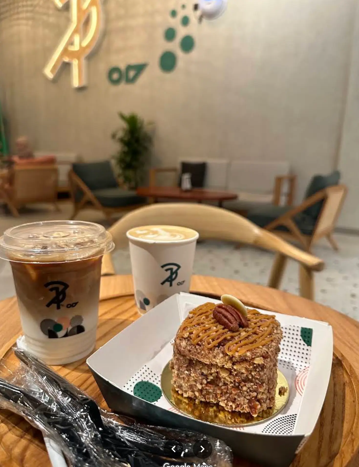 Mini Pecan
